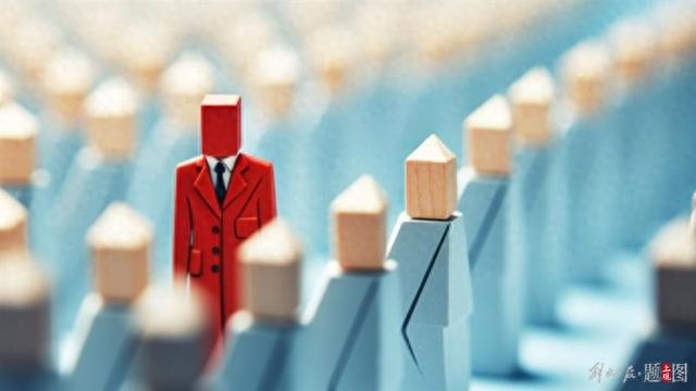 四省政府副秘书长调整