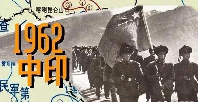 1962年，丁盛将军在军事学院作报告时讲道：“54军是三等部队，要是换别的部队，