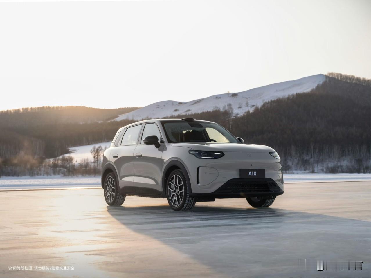 10万内纯电SUV后备厢也能玩出了新花样？10万内预算买台纯电车，大家想的