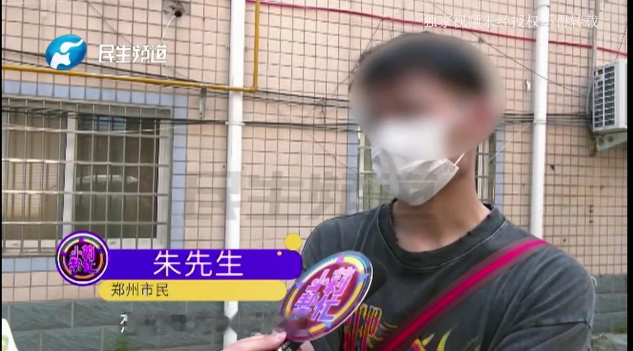 河南郑州，男子为补贴家用，将20多万买的奔驰，通过互联网出租，与租车人签订1个月