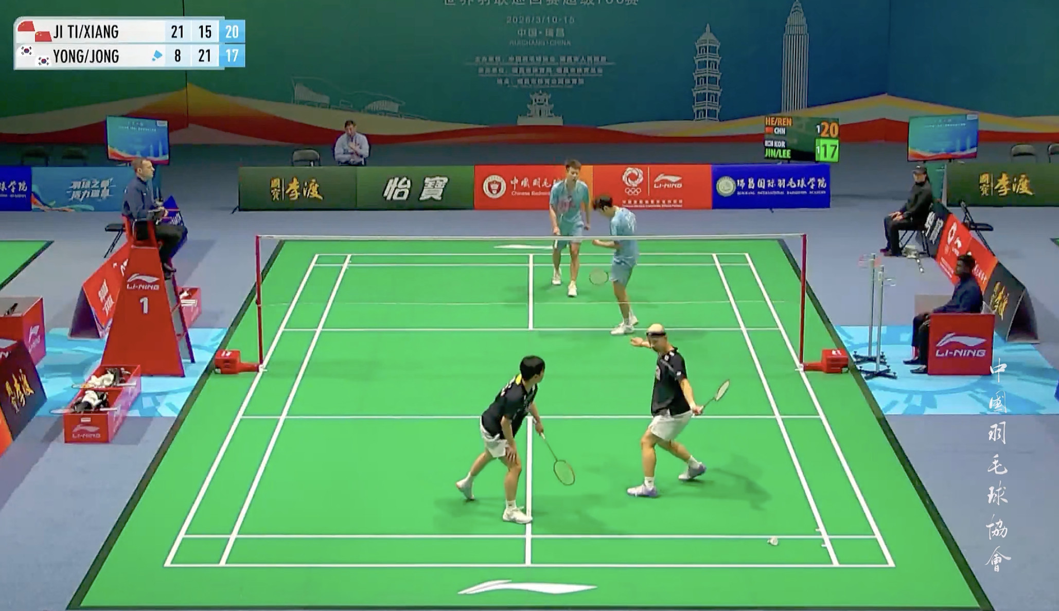 何济霆/任翔宇🇨🇳21-8、15-21、21-17🇰🇷真龙/李钟民半