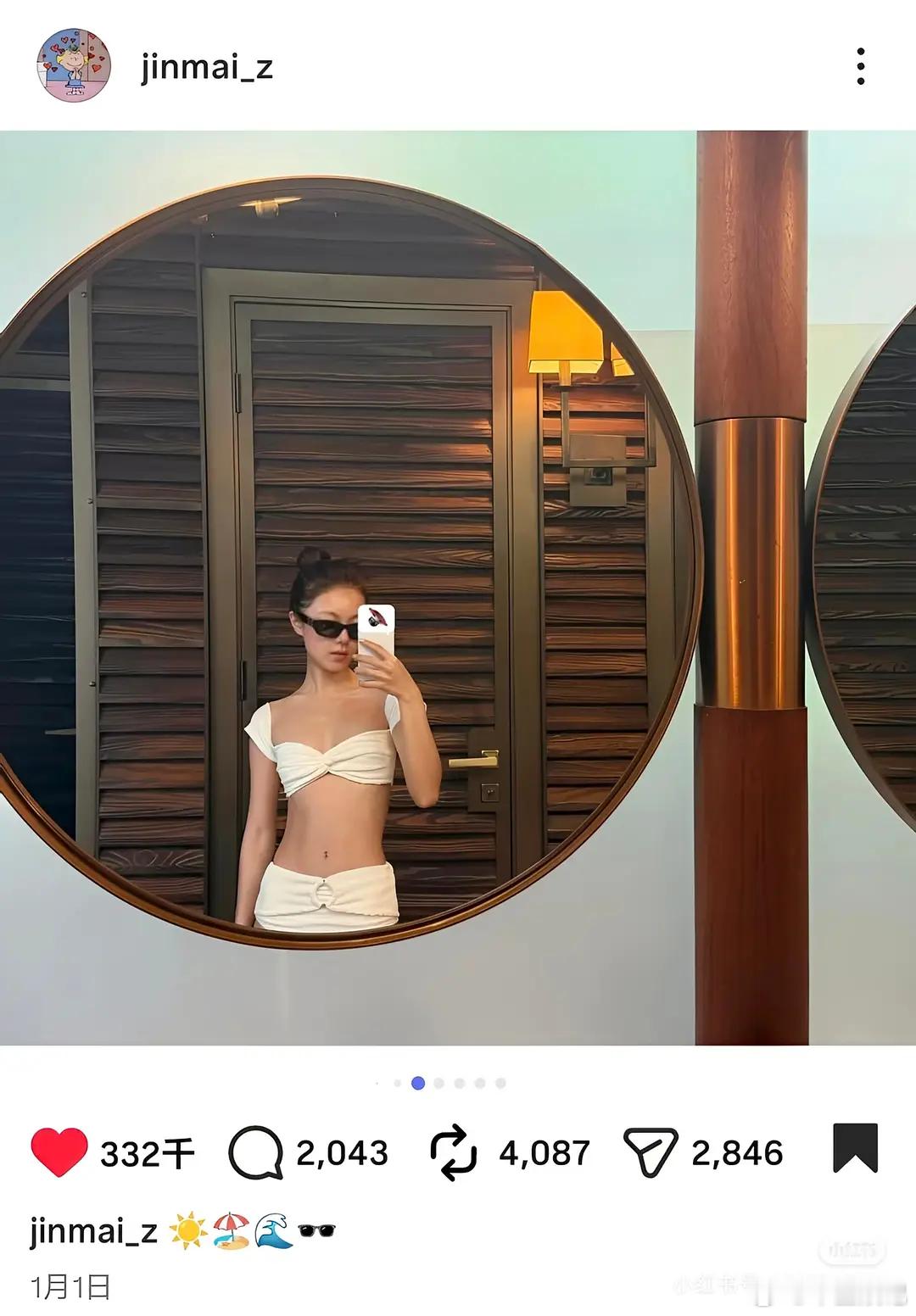 赵今麦在ins是性感美照，在微博就是萌萌女孩