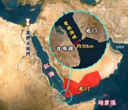 日本决定放弃霍尔木兹海峡，改从红海购买沙特石油，这下轮到中方出重手了！共同社披露