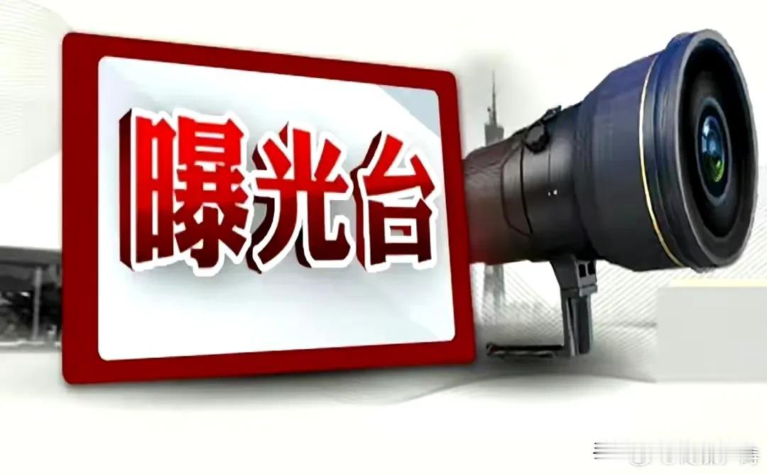 华山索道提前停运事件：游客被困背后的信息与服务反思2025年2月9日，深圳的