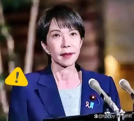 日本传出消息，4月6日一大早，一条消息就冲上了热搜：日本东京电力公司承认，福