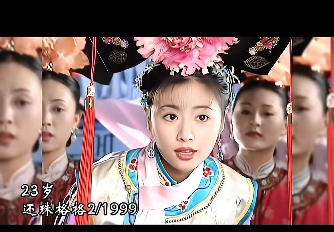 林心如成为金牌制片人后，很多人又开始嘲笑林心如，说她的紫薇在还珠格格里面只是一个