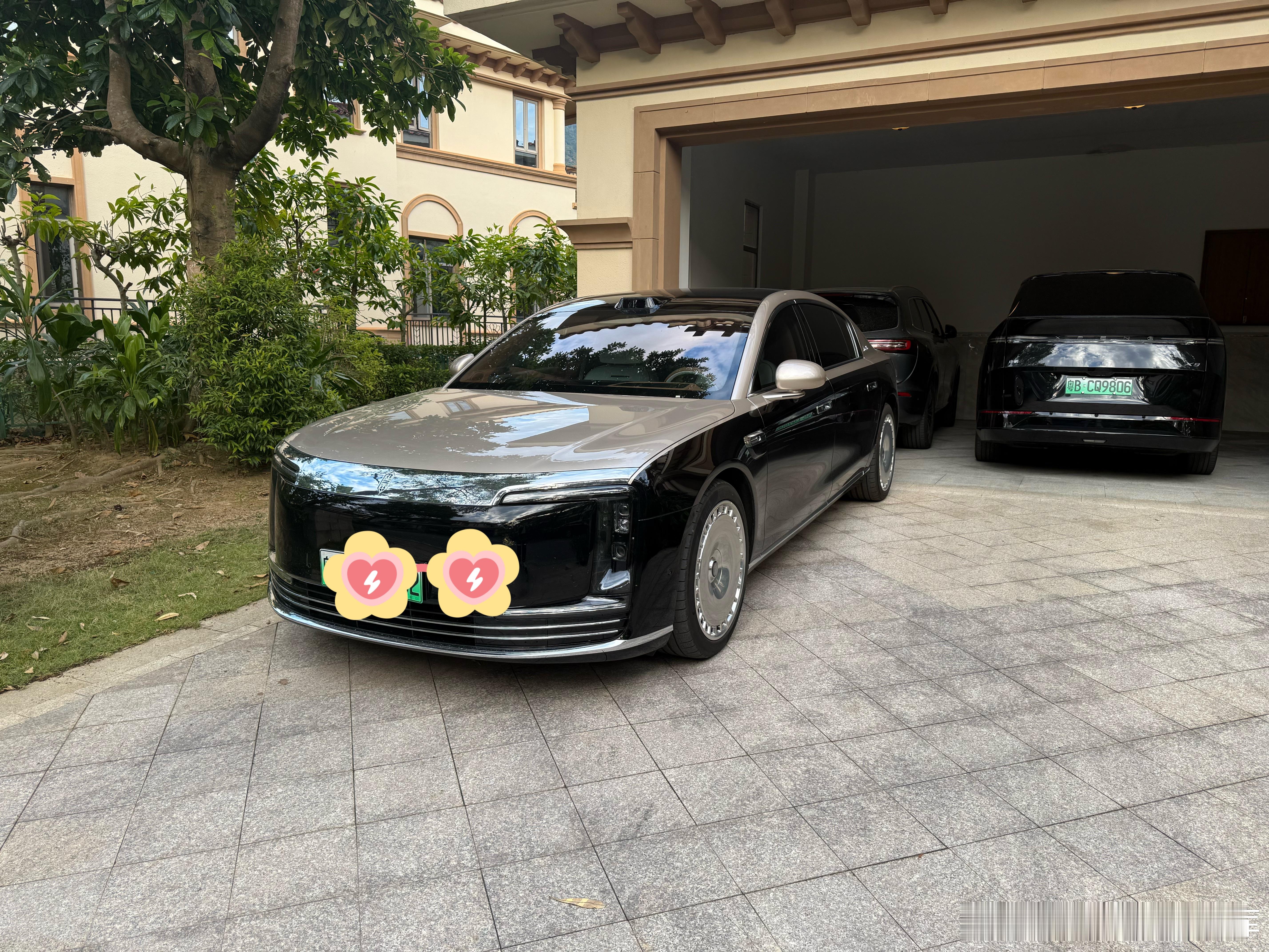 我的尊界车牌被掰了