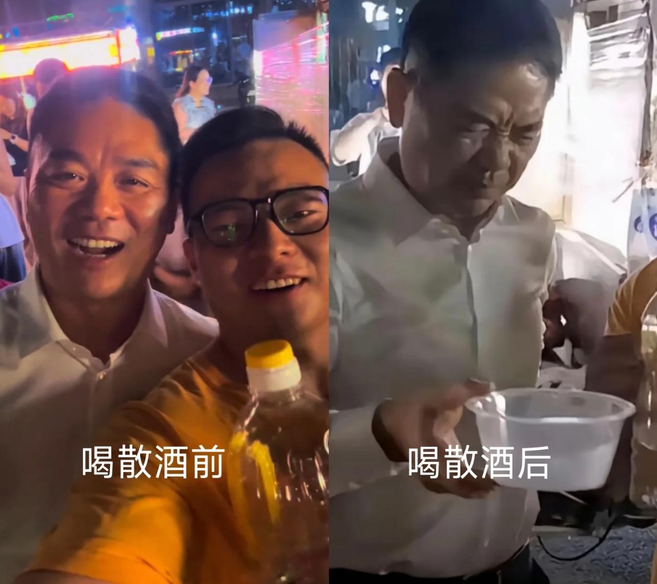 刘强东玩女人却被反玩后，个人形象已被中产抛弃了，只能向下兼容低收入低认知人群，你