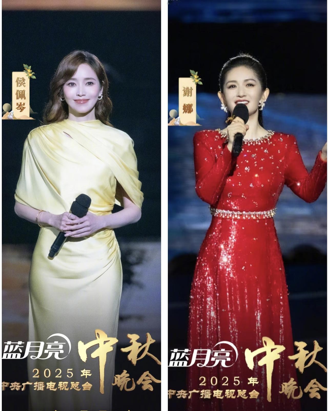 别再骂谢娜秋晚没文化了！她真正的问题比这更简单谢娜秋晚主持又被骂上热搜，不