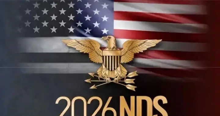 不到24小时, 美军连夜通告全球, 伊朗没想到, 特朗普敢做得这么绝