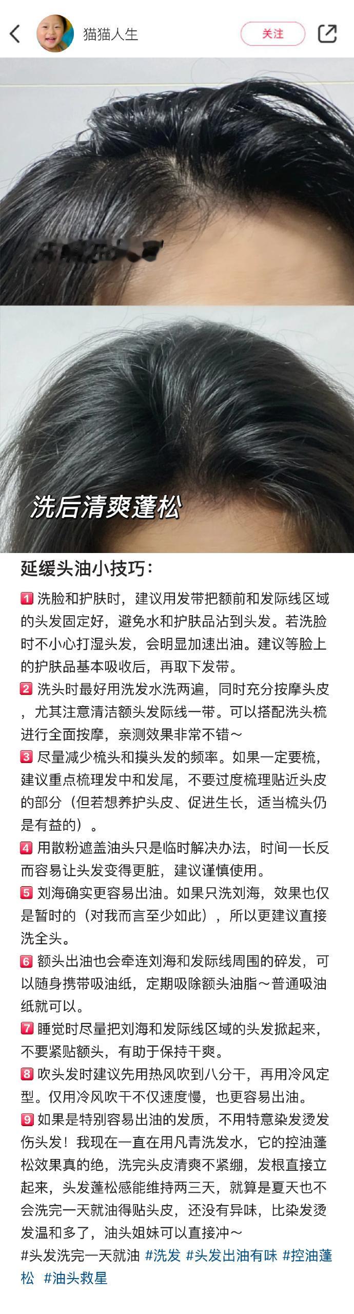 离了中国网友谁还会教我这些啊。。