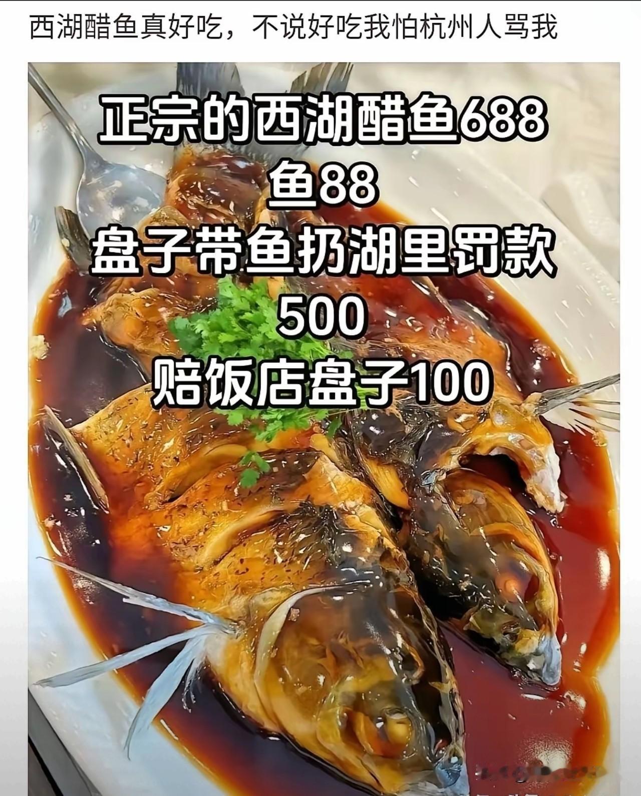 都这么说，为什么它还会那么火🔥呢？总有一些不信邪的主[捂脸哭]