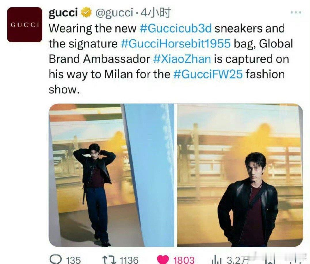 Gucci多平台发布肖战米兰时装周物料GlobalBrandAmbassa