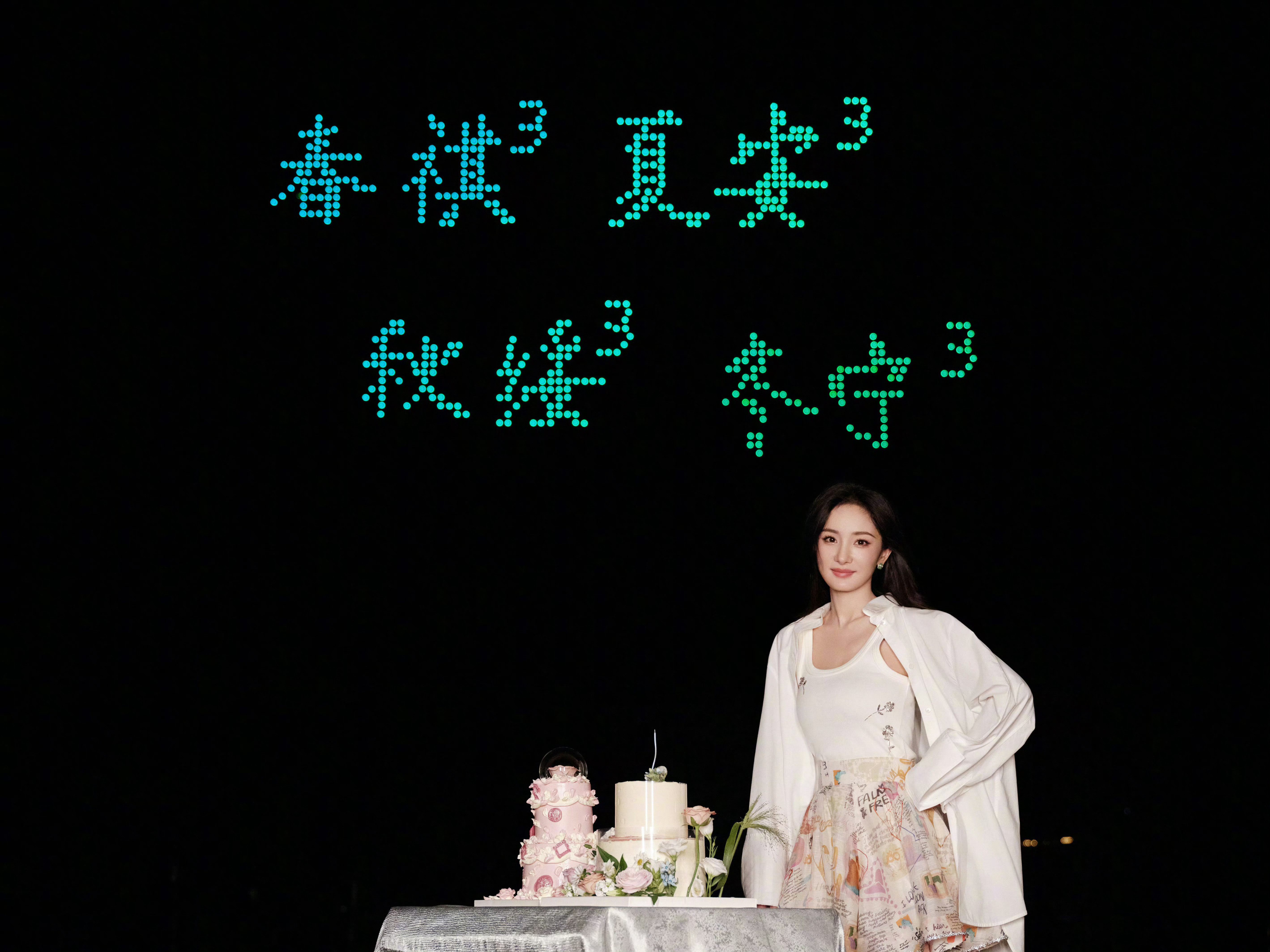 杨幂ym杨幂“我行其野，芃芃其麦”新的一年继续让勇气与收获并存早上好胖蜂们