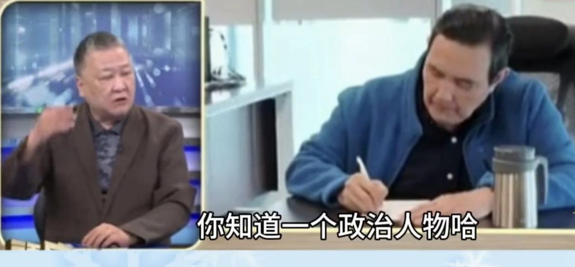 吴昆玉评价马英九基金会事件，外面人会觉得难看到好看，但自己人觉得难看得不能看。