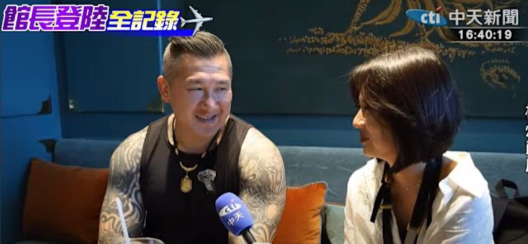 对中天有一份愧疚！馆长：我跟蔡衍明董事长道过歉网红“馆长”陈之汉的大陆之旅接