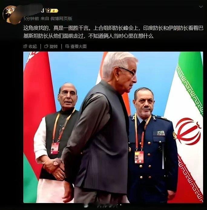 印度，伊朗防长：可恶，被他装到了！为什么这个人不是我？​摄影师确实专业，这角度抓