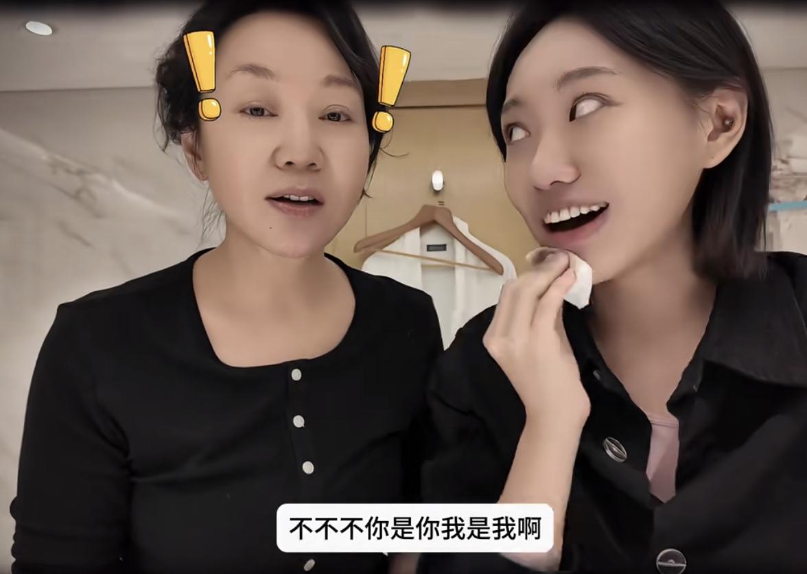 闫妮的女儿对她说：你给自己省了个替身演员。闫妮马上说：你是你，我是我，别这么说朋
