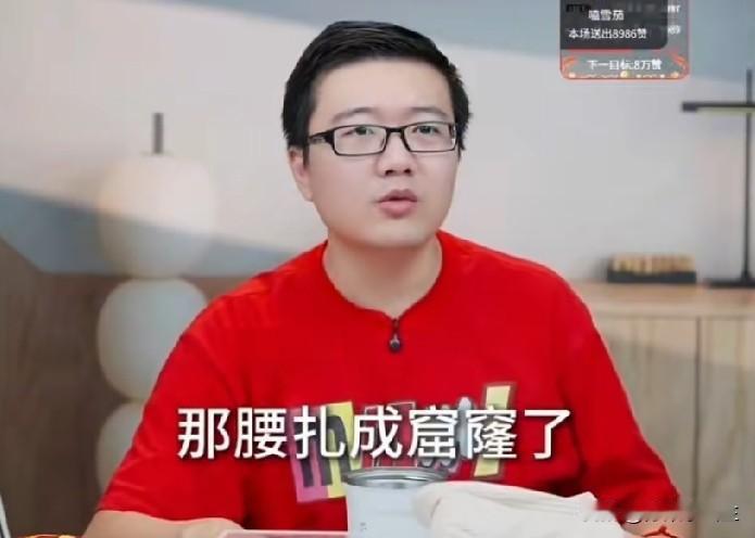 梁靖崑到底还打不打球？莱维说了实话！他说：梁靖崑当副队长，就是帮大头管理一下