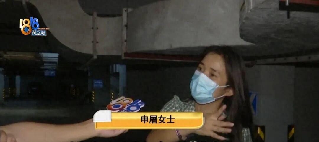 “这就说不通了！”浙江杭州，一女子新买了一辆1.8米高的新能源车，倒进自家地下车