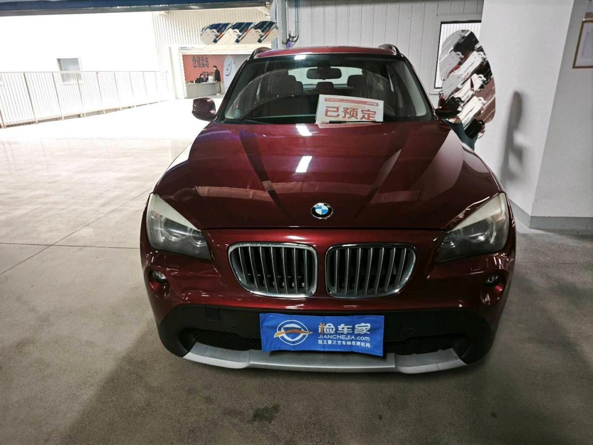 虚荣心害人，没钱也要买宝马，这辆开了十四年的进口X1省心吗？