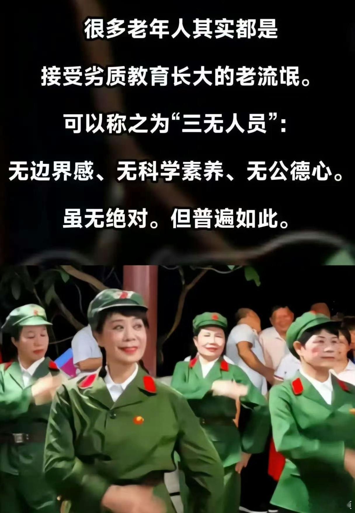 这话我同意。​​​