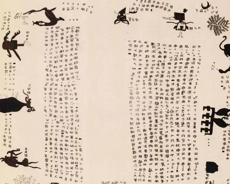 是什么让美国向中国归还“宝贝”？近年来，散落在世界的宝贝一件件的踏上回家之路，
