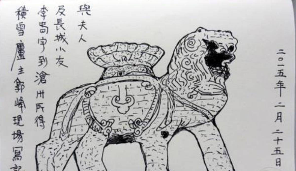 重达32吨的沧州铁狮子，千年不倒，却倒在专家自作聪明的保护上
