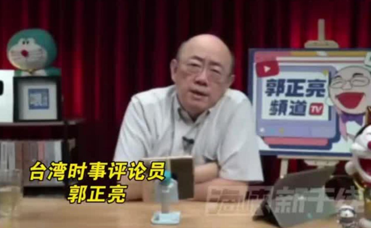 蔡正元总说自己家族到台湾400年开垦，我还以为他是世家子弟！没想到听了郭正亮的介