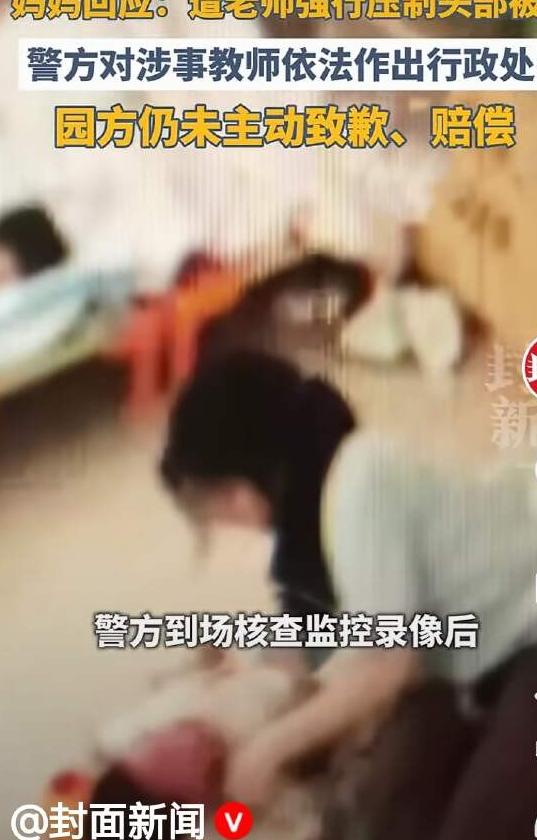 上海闵行区，16月大的宝宝，上托育园的第一天，因不适应陌生环境不断啼哭、无法入睡