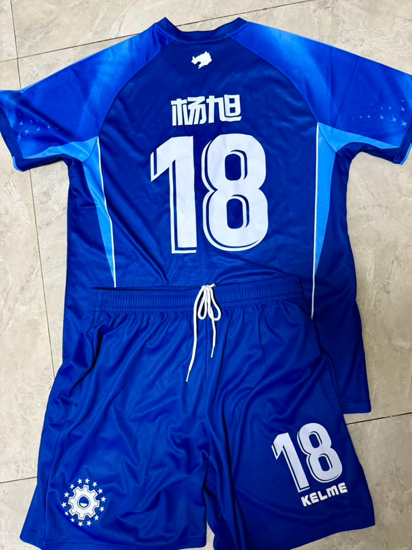 获得了珍贵的落场版球衣[比心][大笑][大笑]​​​