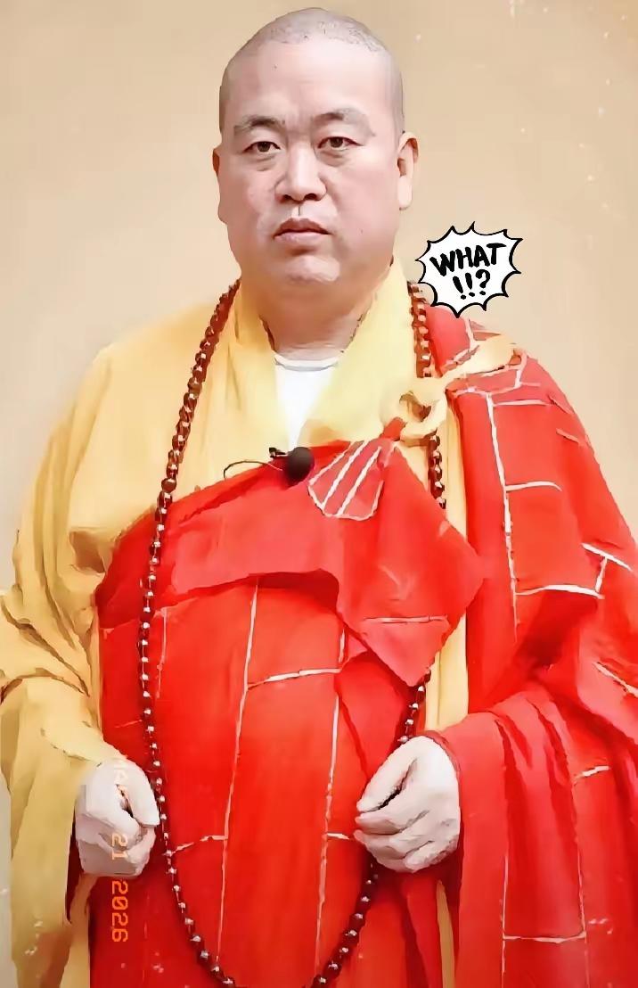 少林寺那位大名鼎鼎的方丈，终于迎来了大结局！2026年3月20日，新乡市检察