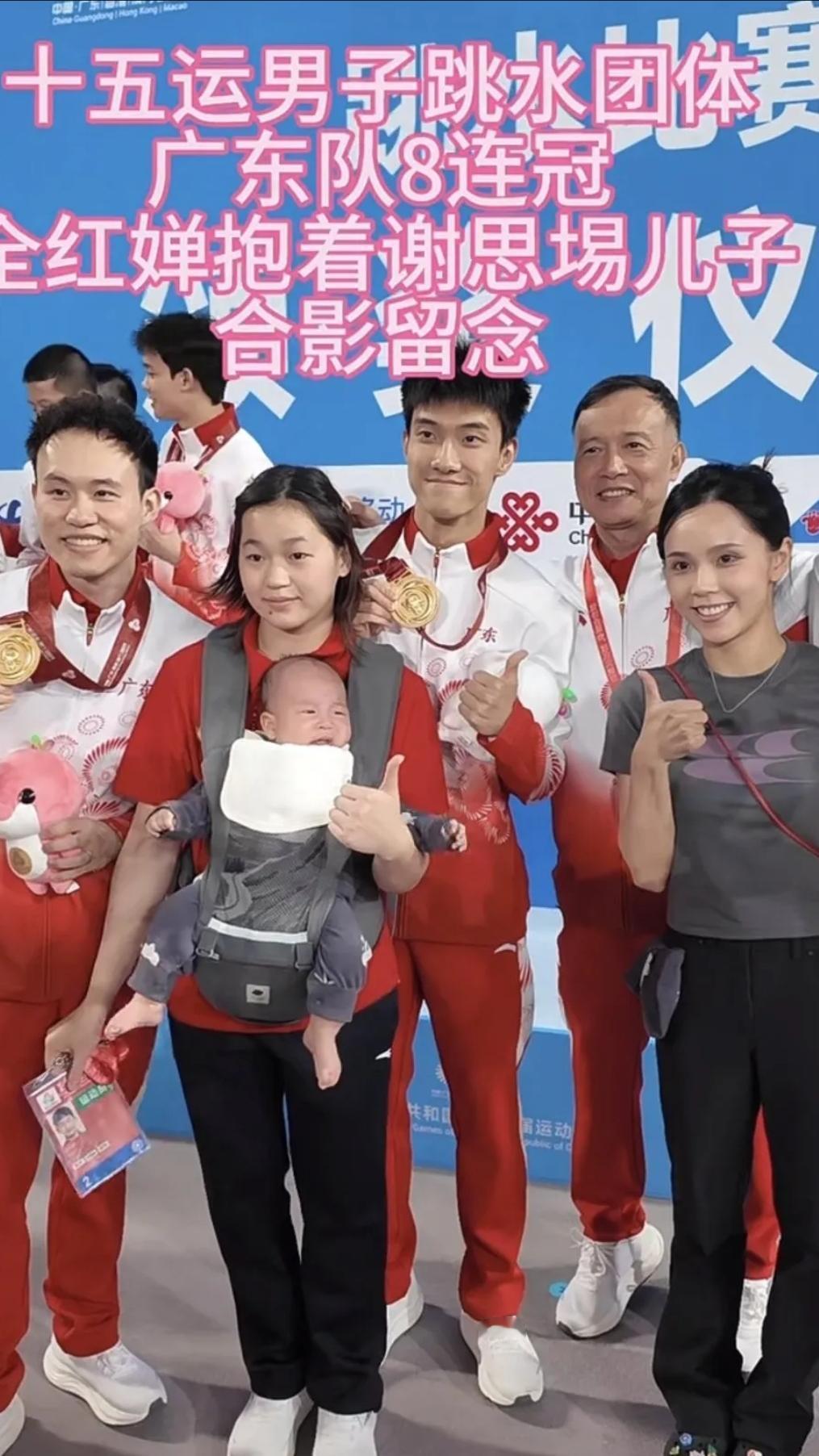 天呀，全红婵！你藏的也太深了吧！要不是男队跳水，我们都不知道你还有这面！