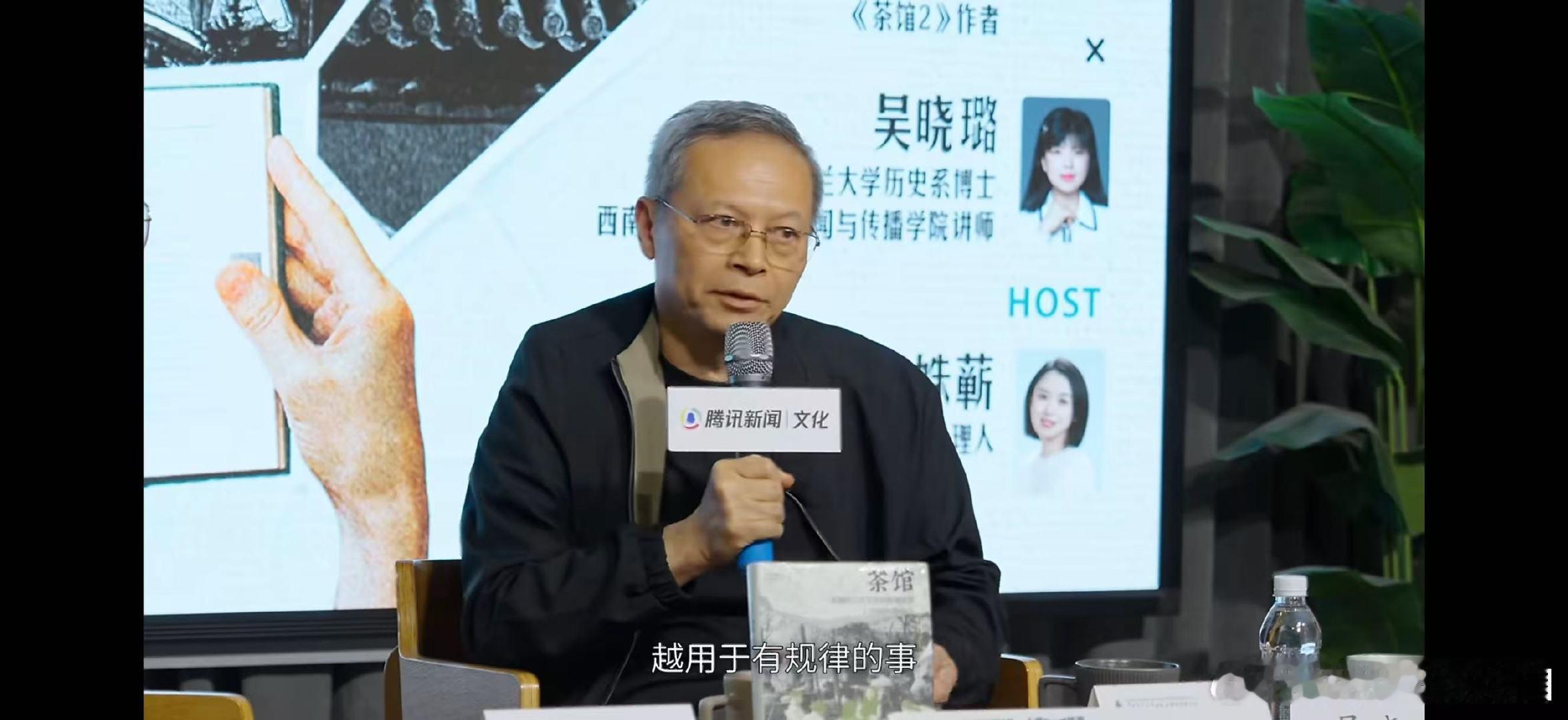 文科教授称理工科更容易被ai替代文科教授反对高校降低文科专业比例别再片面贬低文