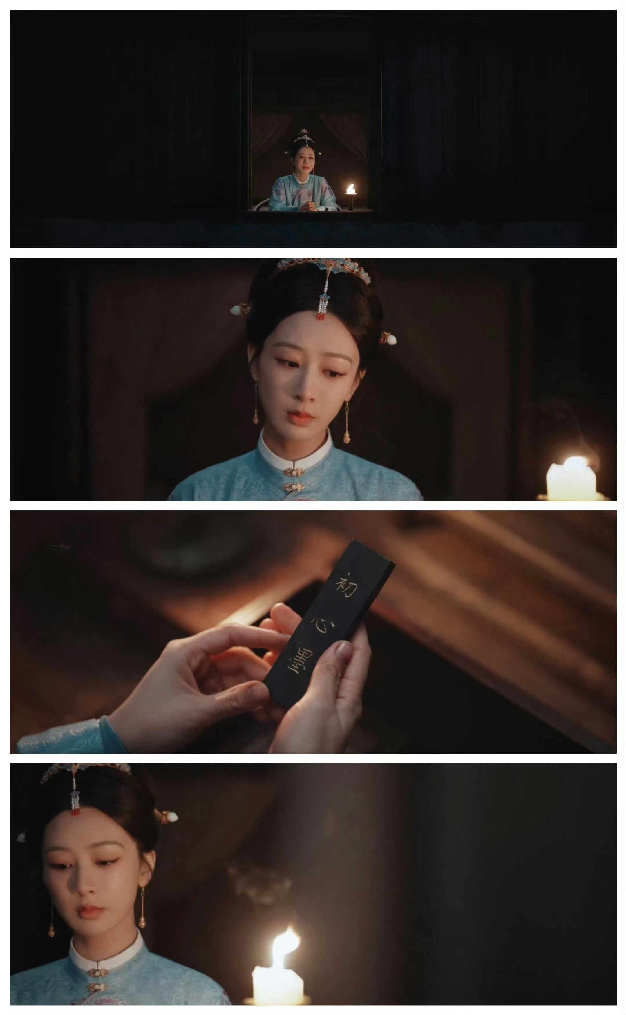 杨紫杨紫告别家业读完杨紫的告别文，想到了《家业》收尾时，祯娘回到老屋独坐窗前