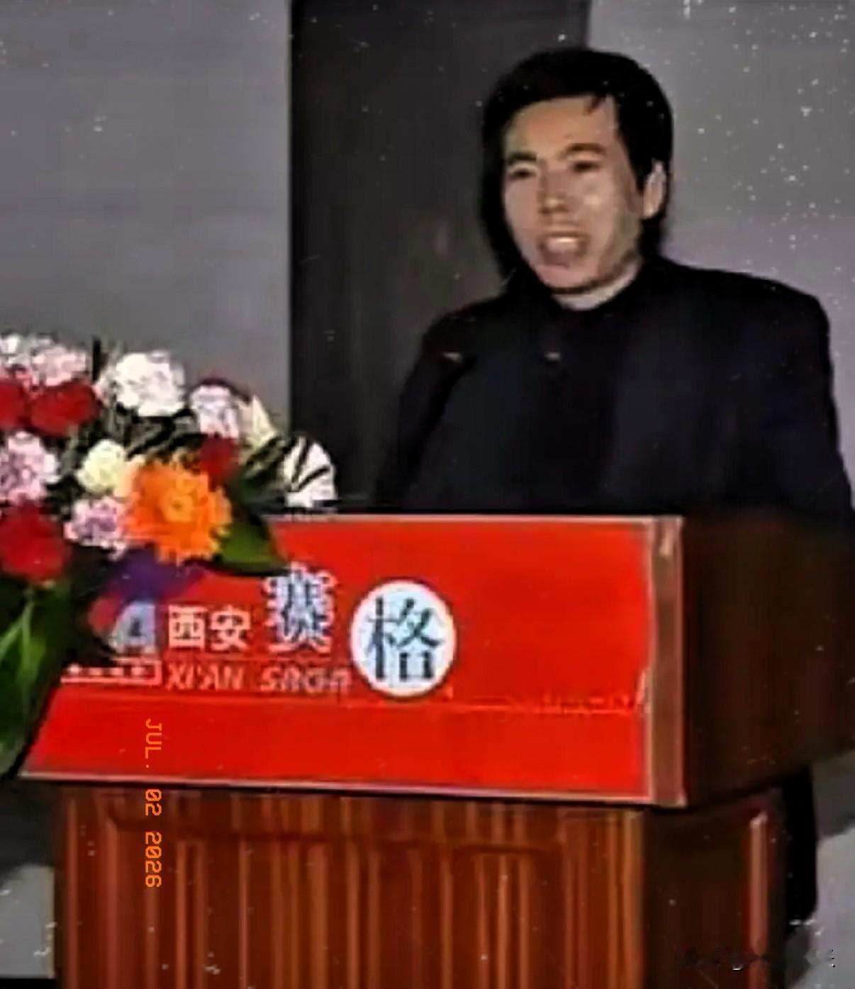 赵贵，到底是什么来头？？查查赛格偷税漏税了没有？赵贵顶着计算机集团董事长的名