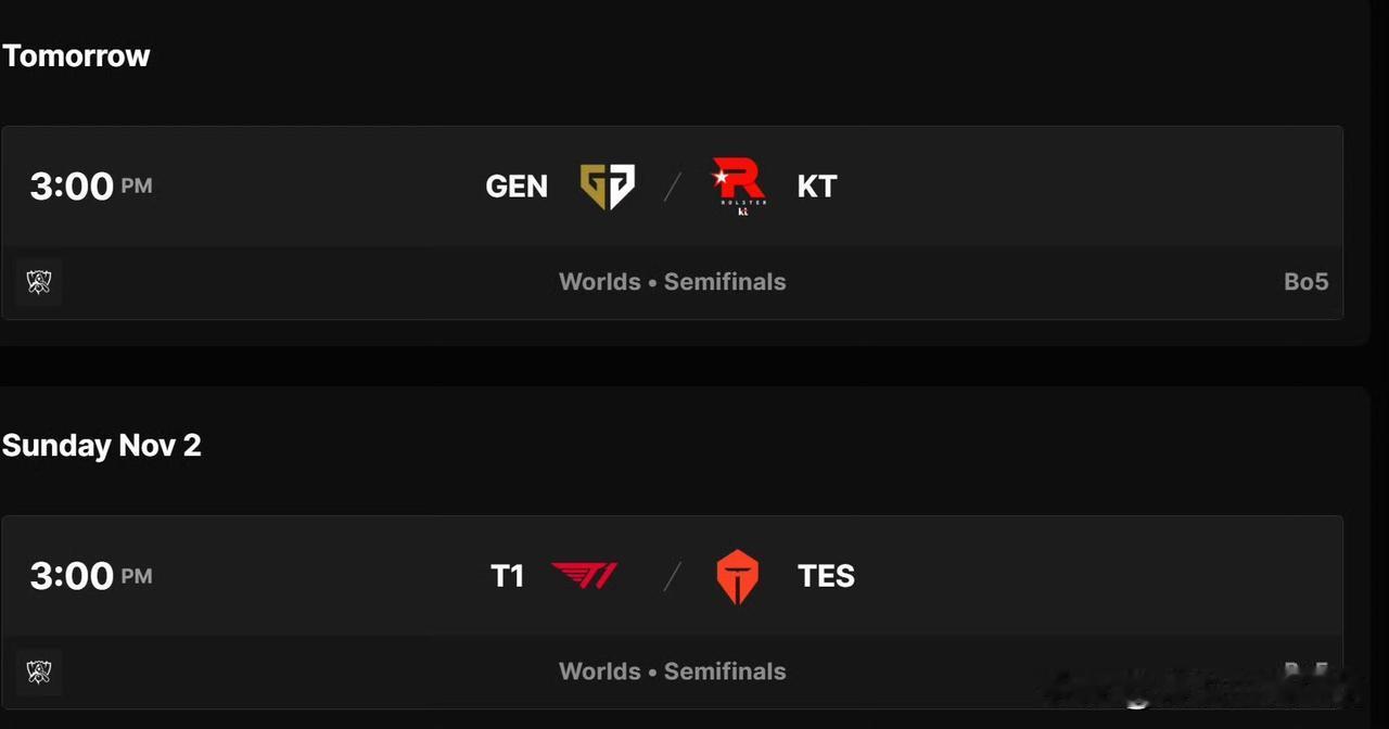 四强对阵出炉。周六LCK内战，GEN对战KT；周日T1对战TES；都是下午