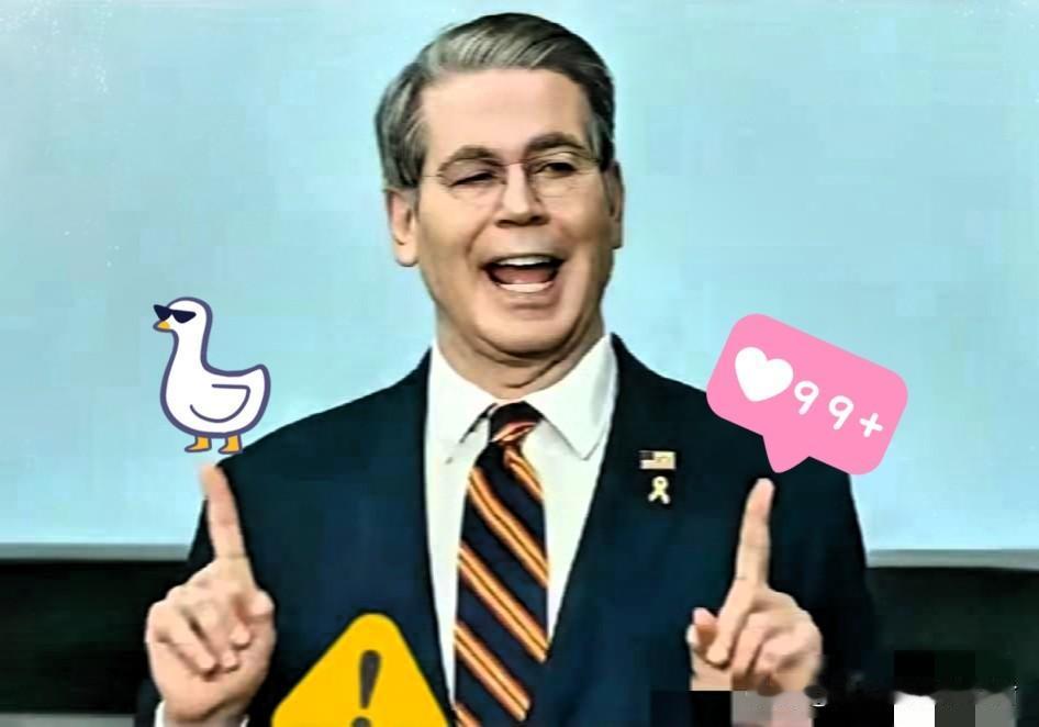 美国“变脸”比脱裤子还快!贝森特刚夸会谈成功,转头就改口,中国稀土牌怎么打?