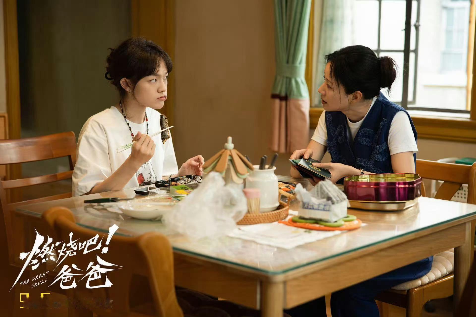 倪虹洁文淇新片演母女文淇倪虹洁是妈妈是女儿倪虹洁×文淇，一个演“能作”，一个演