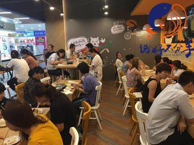 酸菜鱼快餐为何突然爆红? 原来经营秘诀如此简单!