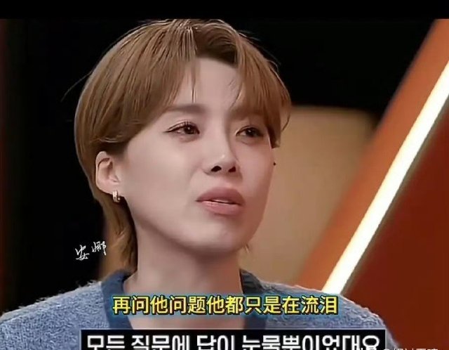 具俊晔的深情真的太假了！这几天全网都在夸具俊晔有多么的深情，但韩国的综艺节目去大