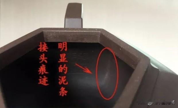 手工壶、手拉壶、灌浆壶的行业内幕很多新手朋友刚入坑紫砂，最头疼的就是分不清：我