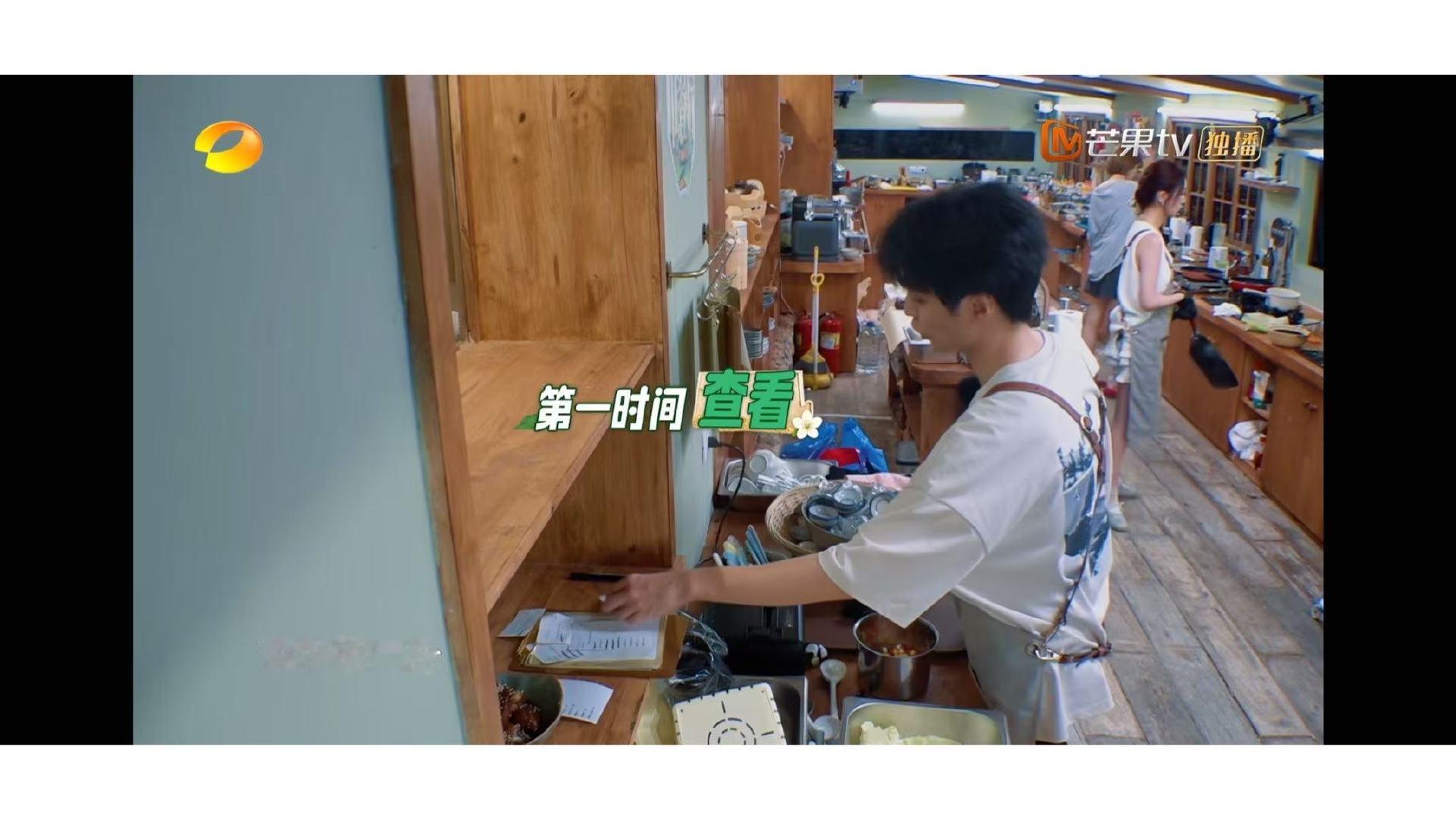 王俊凯的折耳根辣子鸡滞销折耳根滞销哪怕是王俊凯做的王俊凯在中餐厅做了道川渝特色