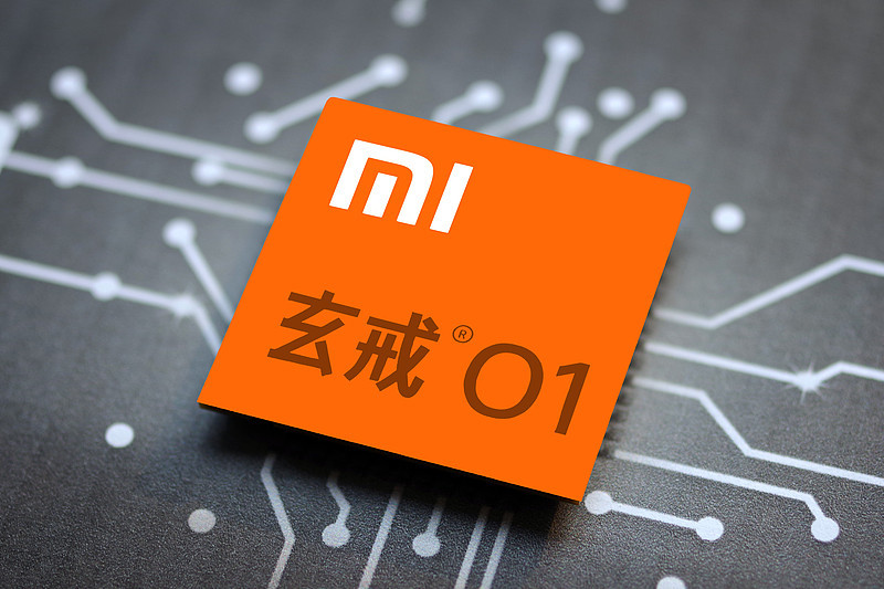 之前玄戒O1作为3nm旗舰SoC，109平方毫米里塞了190亿晶体管，直接让小米成了全球第四家拿出自