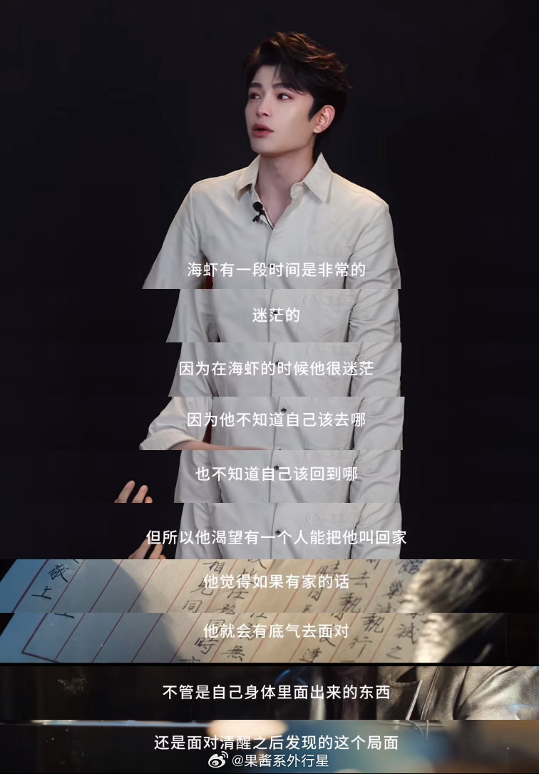 可是在他最需要一个人叫他回家的时候，你们是怎么做的呢？