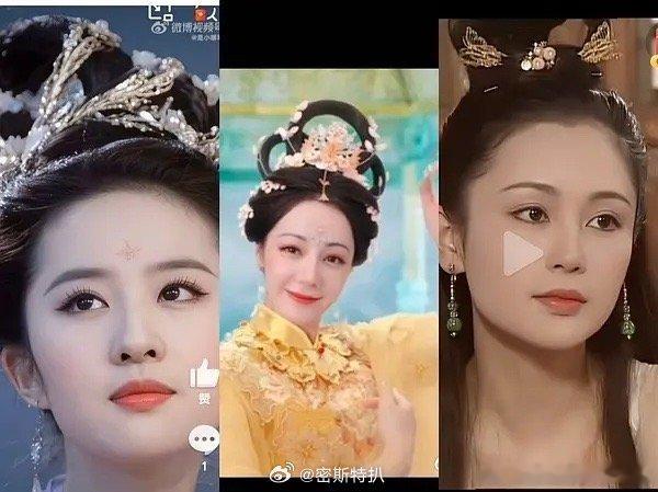 迪丽热巴🆚刘亦菲版嫦娥，浓颜确实不适合古装啊[笑着哭][笑着哭]​​​