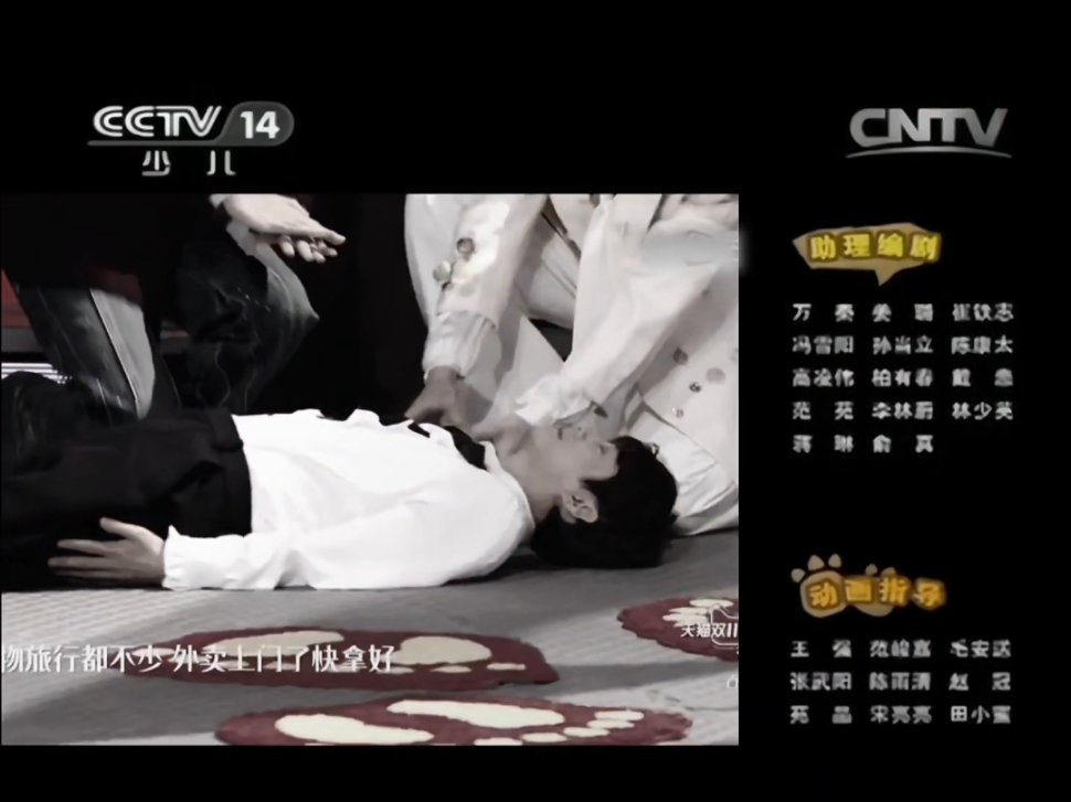 何炅嘎巴一下躺那了芒果台快给何老师磕一个吧连续两天真的太辛苦了，感觉每次