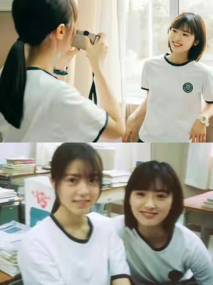 谁能想到她两居然是高中同学呢