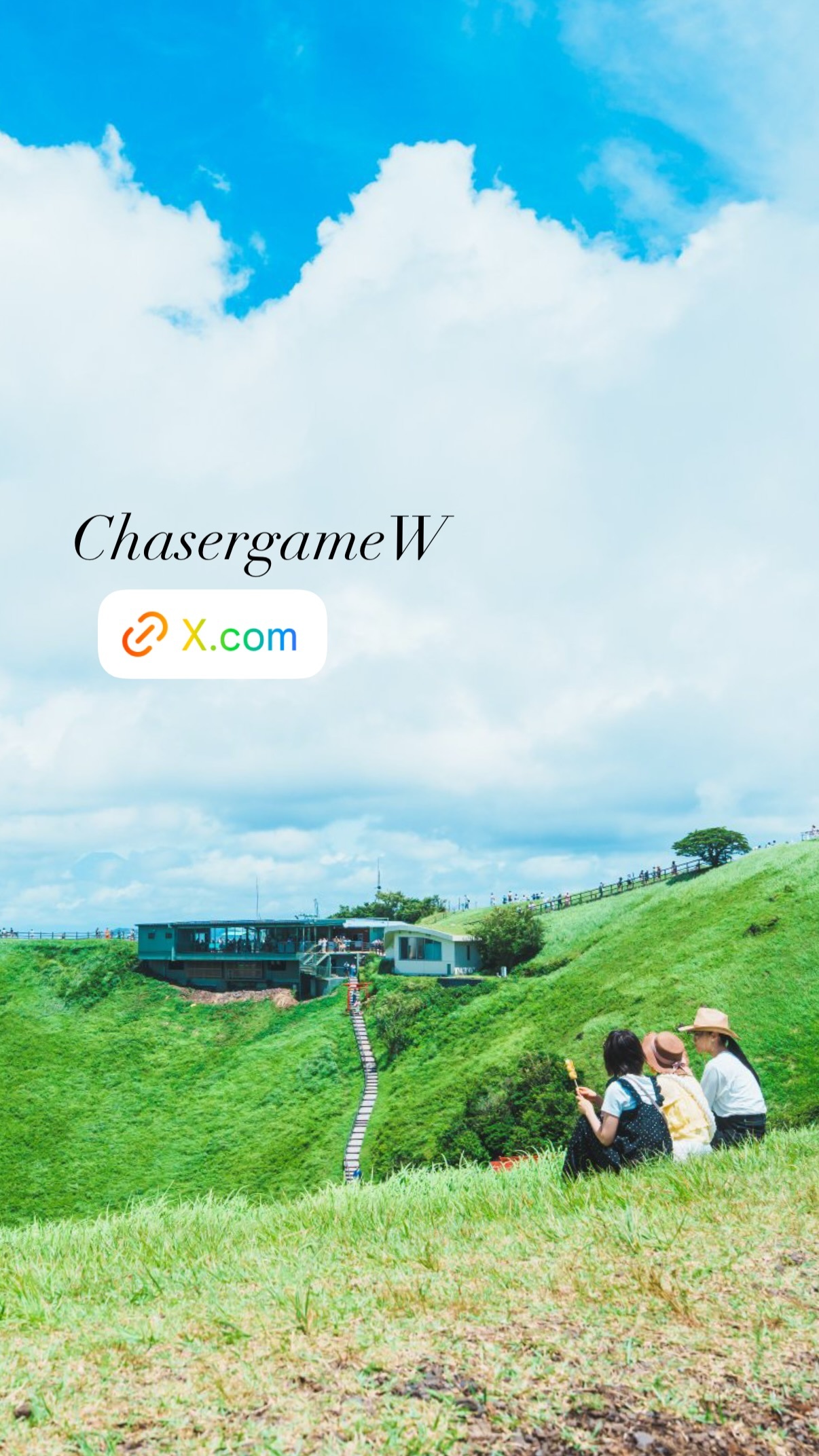 菅井友香　yuukastagram