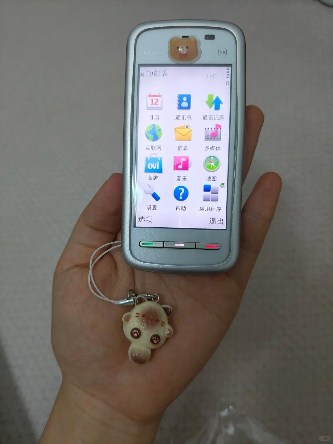2026年，回望诺基亚5230：一部手机，一代人的青春序章[哭哭]站在